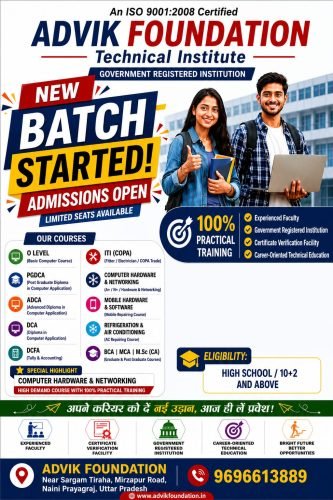 WhatsApp Image 2026-07-18 at 9.27.56 AM
