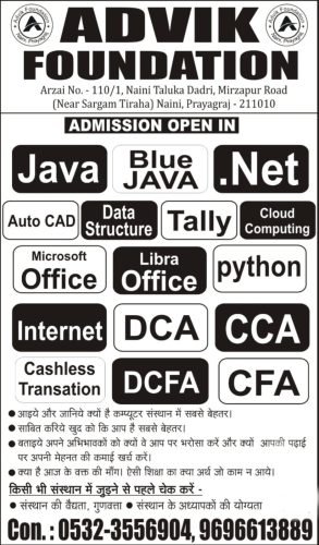 WhatsApp Image 2026-07-18 at 9.43.28 AM